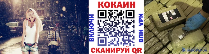 Наркотические вещества Нефтегорск АМФЕТАМИН Марихуана Мефедрон ГАШИШ СК