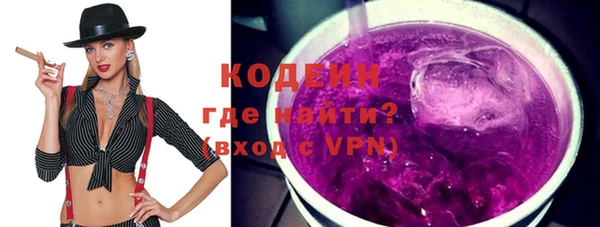 ALPHA-PVP Остров