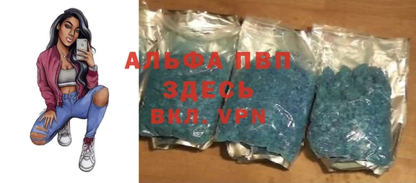 MDMA Абдулино