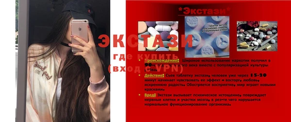 дурь Алексеевка