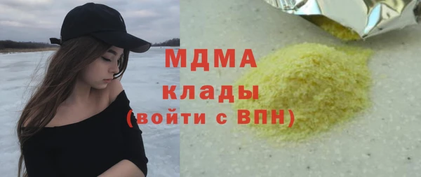 дурь Алексеевка