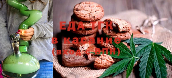 стаф Абаза