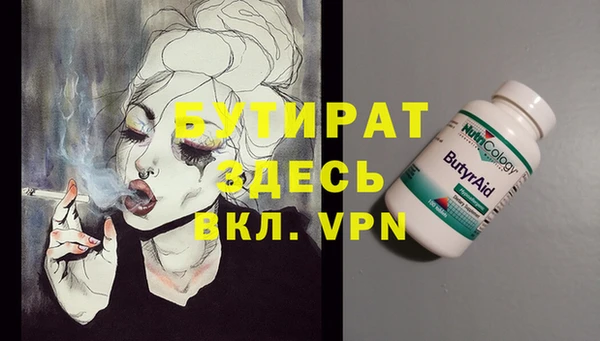 дурь Алексеевка