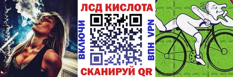 Марки 25I-NBOMe 1,5мг  ОМГ ОМГ вход  Нефтегорск 